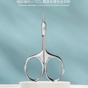✨ Precision Cuticle Scissors – Professional 420J2 Stainless Steel Manicure Tool