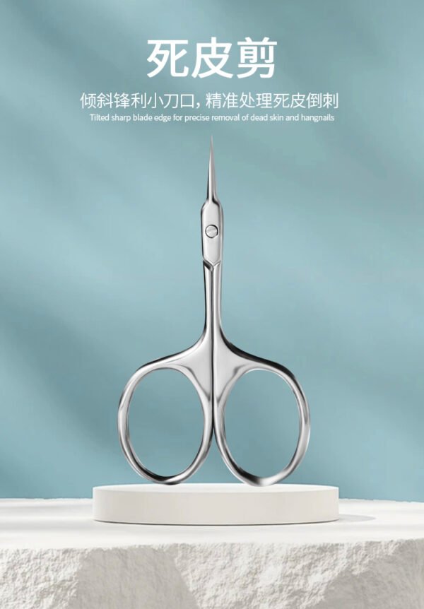 ✨ Precision Cuticle Scissors – Professional 420J2 Stainless Steel Manicure Tool